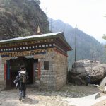 Everest Base Camp A typical religious gate at Monjo on Everest Base Camp Trek Monjo Everest - Everest Base Camp Trek